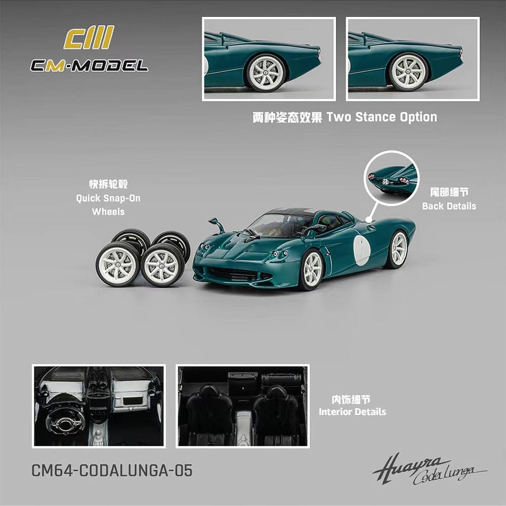 Pagani Codalunga
