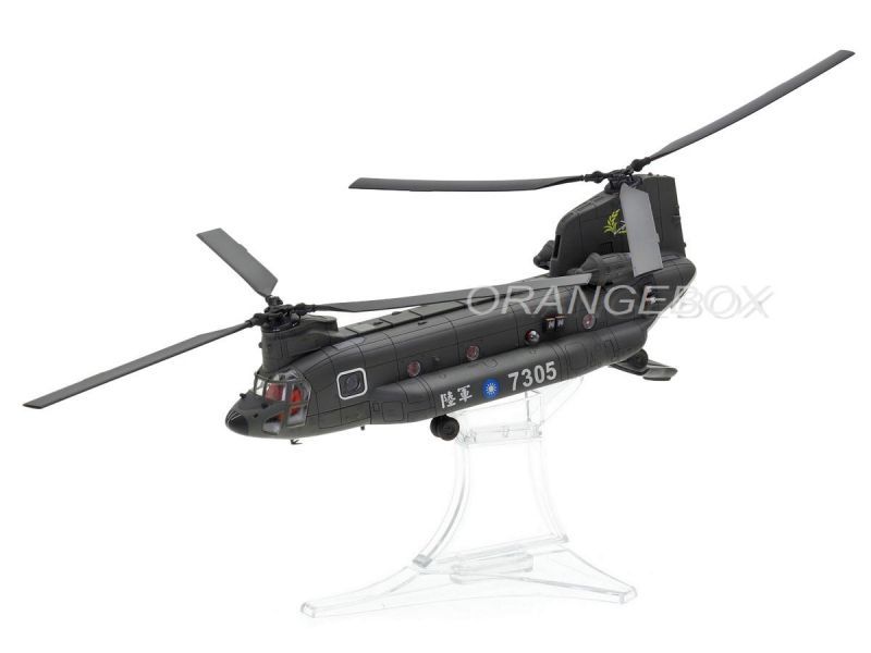 Helicoptero Boeing Chinook CH-47SD People's Republic of China