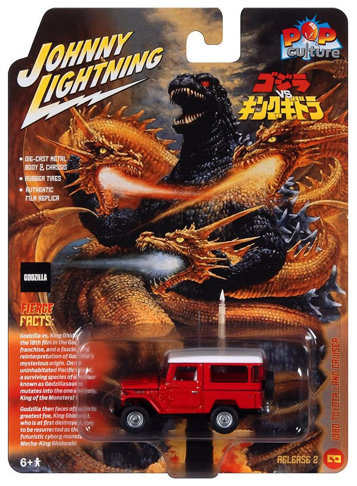 Toyota Land Cruiser 1980 Godzilla