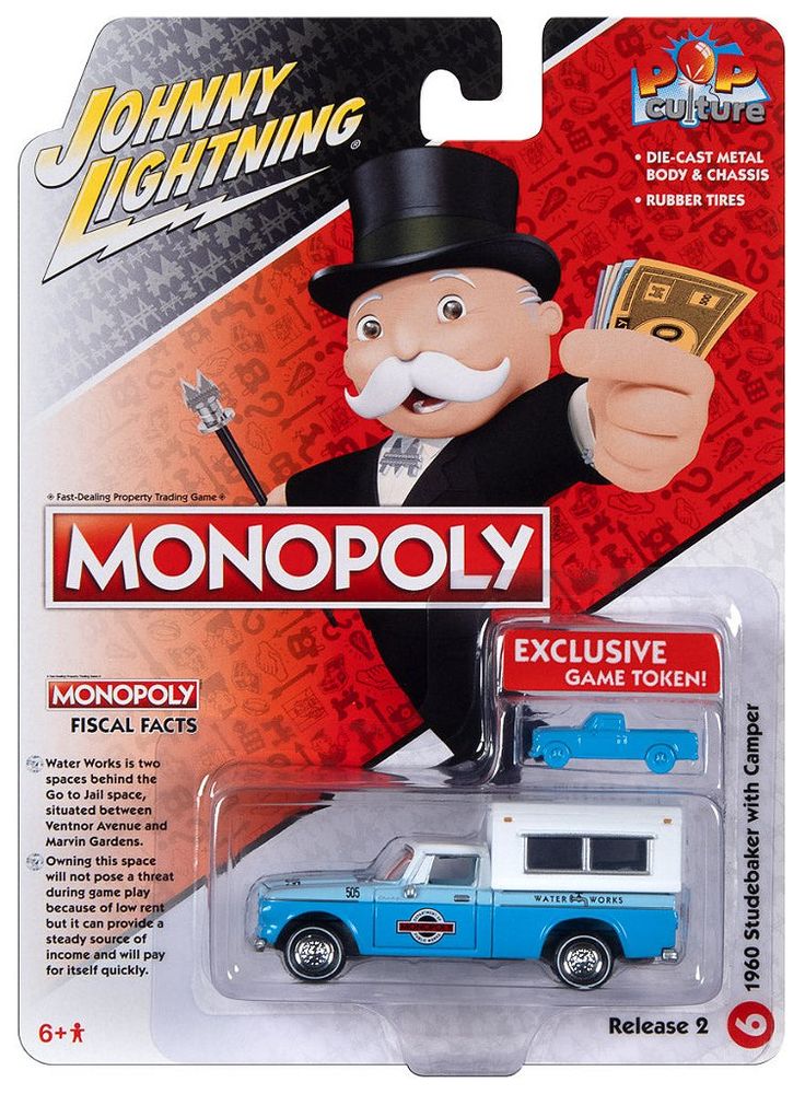Studebaker 1960 Monopoly Exclusive GAME TOKEN