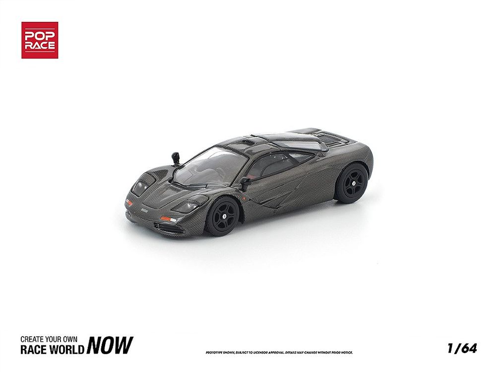 Mclaren F1 Carbon Edition