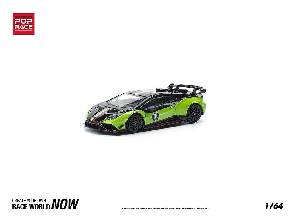 Lamborghini Huracan STO (LP640-2) 10° Aniversário