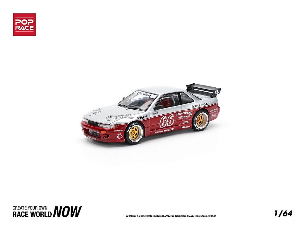 Nissan Silvia S13 Pandem Body Kit Moontech