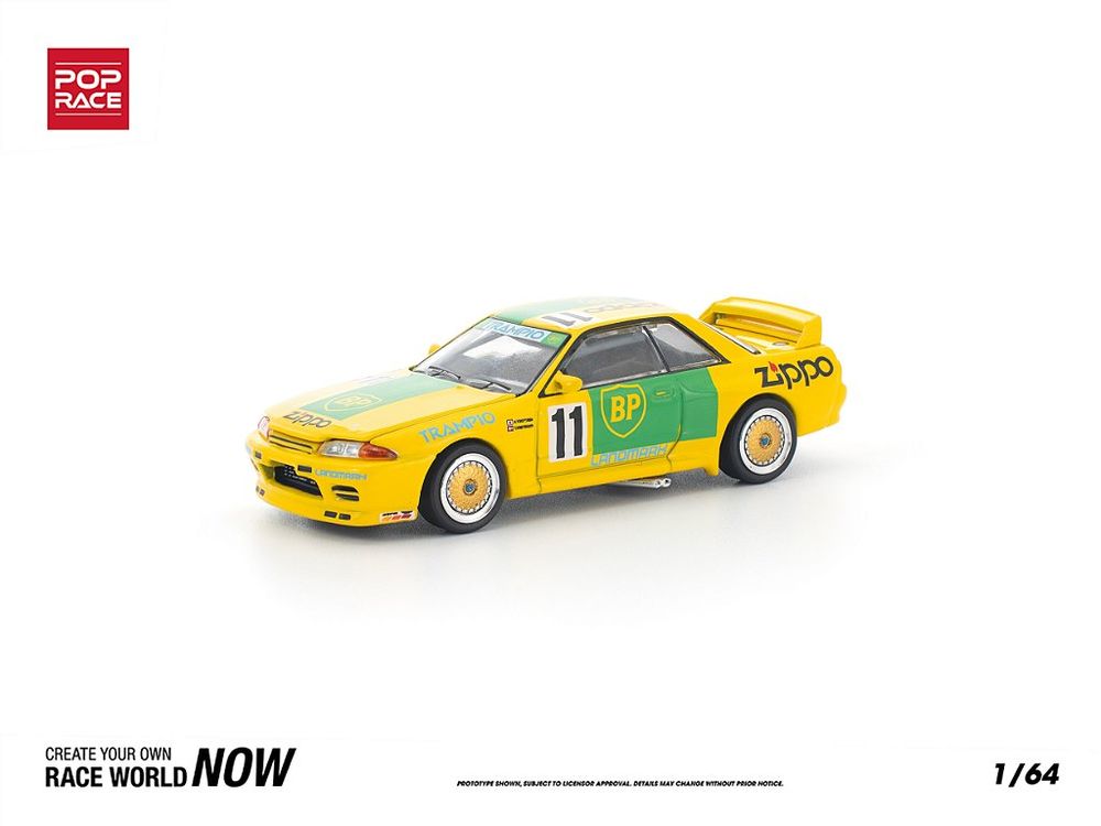 Nissan GT-R R32 JTC Group A 1992