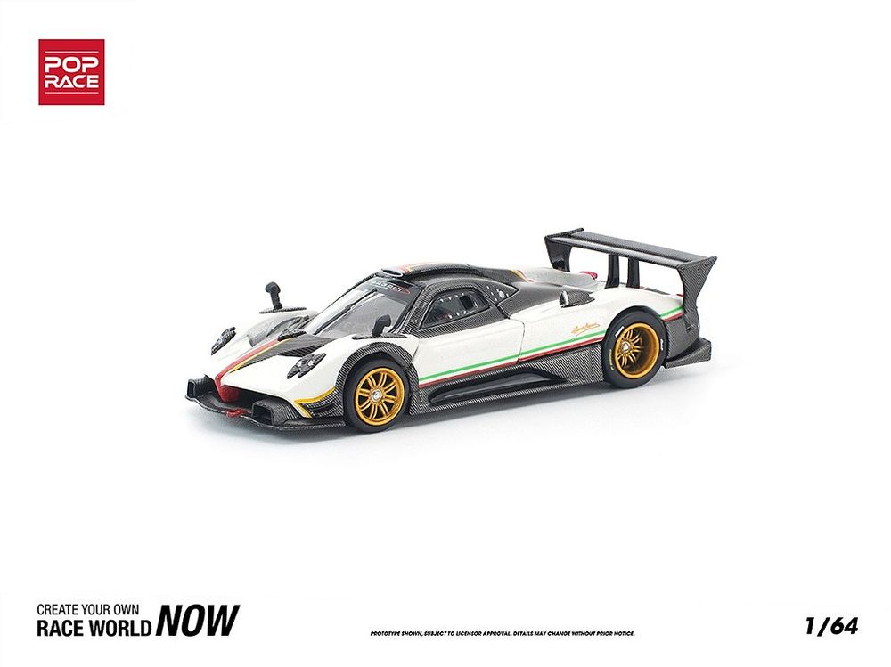 Pagani Zonda R