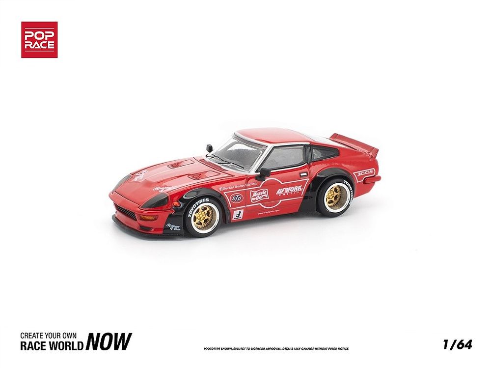 Datsun 280ZX Pandem Body Kit