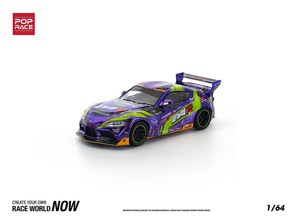 Toyota GR Supra Eva RT Test Type-01 Pandem Body Kit Goodride