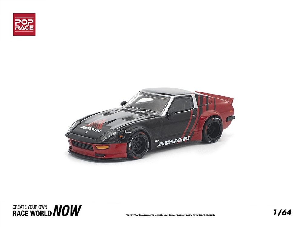 Nissan 280ZX Pandem Body Kit ADVAN