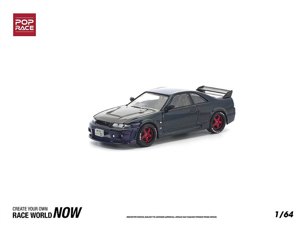 Nissan Skyline GT-R R33 Ghost Chameleon