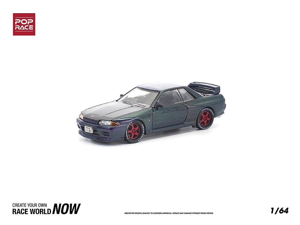 Nissan Skyline GT-R R32 Ghost Chameleon