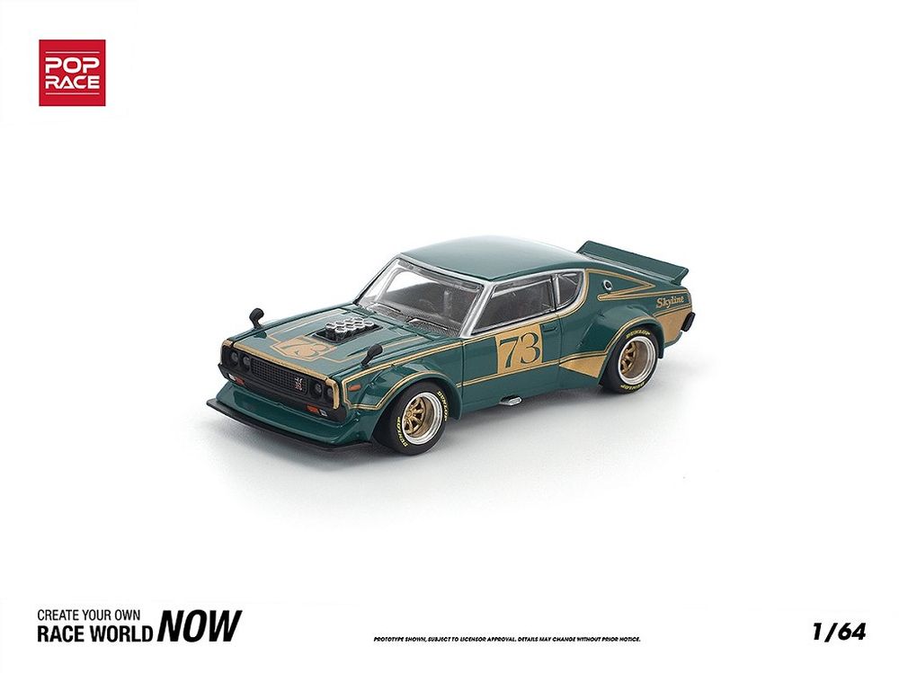 Nissan Skyline GT-R KPGC110 Kenmeri Racing #73