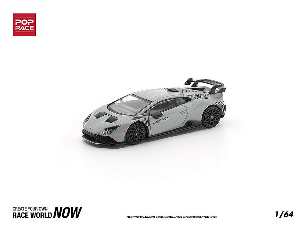 Lamborghini Huracan STO