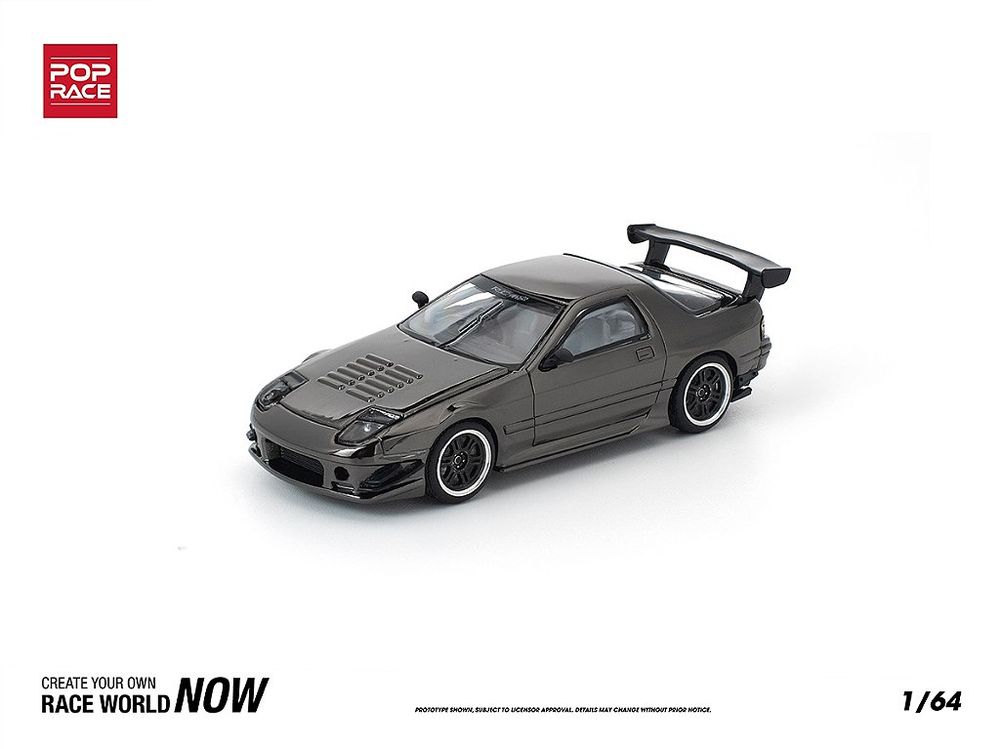 Mazda RX7 FC3S Re-Amemiya