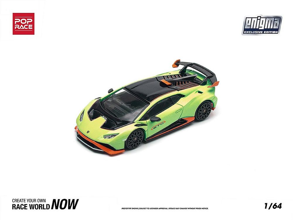 Lamborghini Huracan STO ENIGMA
