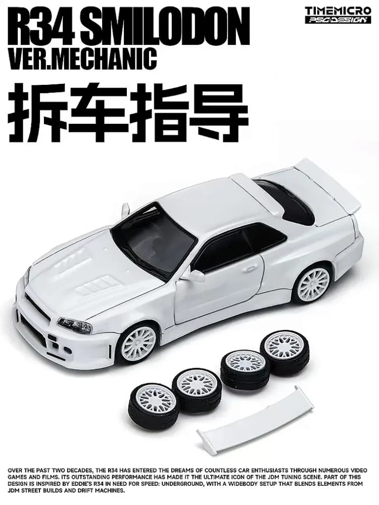 R34 Smilodon